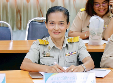 การประชุมชี้แจงรายละเอียดเกณฑ์การประเมินผล ... พารามิเตอร์รูปภาพ 43
